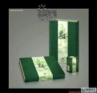 石家莊盛世太陽(yáng)文化傳播有限公司 企業(yè)形象策劃的藝術(shù)與專(zhuān)業(yè)
