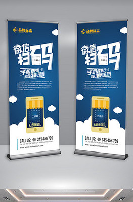 如何運用專業(yè)PPT模板，助力企業(yè)形象與市場營銷策劃高效落地