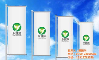啟動集團形象設計 廣東企業(yè)形象升級與市場營銷策劃的融合之道