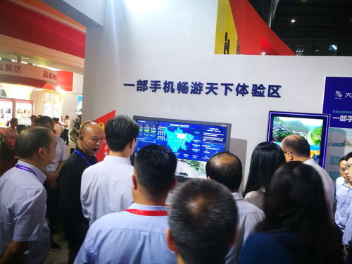 一部手機(jī)暢游天下，數(shù)字文旅新體驗(yàn)——大旗軟件攜創(chuàng)新產(chǎn)品驚艷亮相西博會(huì)